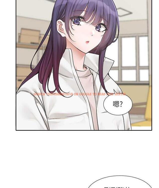 查看漫画社團學姊 - 第175話-可以搭教授的車嗎? - tymanga.com中的1815800图片