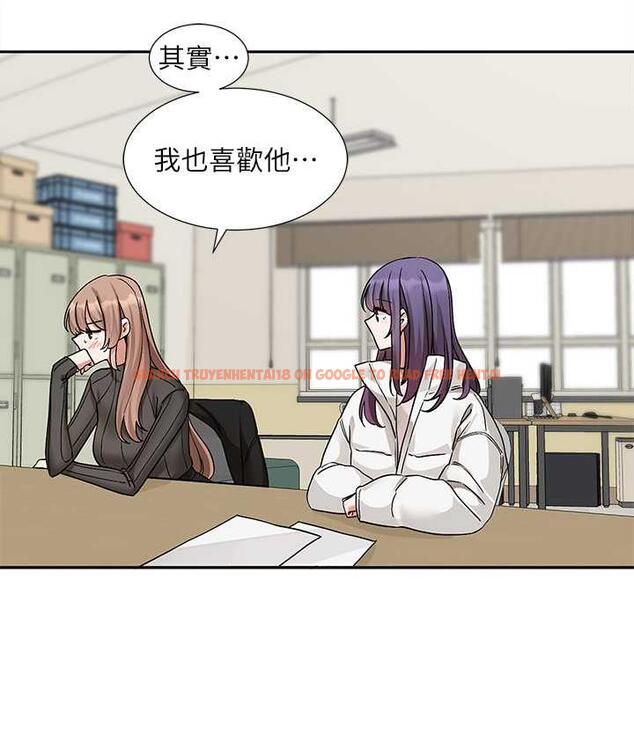 查看漫画社團學姊 - 第175話-可以搭教授的車嗎? - tymanga.com中的1815802图片