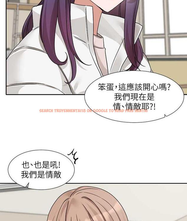 查看漫画社團學姊 - 第175話-可以搭教授的車嗎? - tymanga.com中的1815812图片