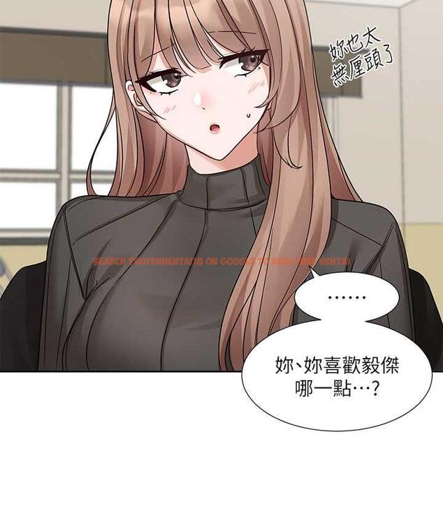 查看漫画社團學姊 - 第175話-可以搭教授的車嗎? - tymanga.com中的1815813图片