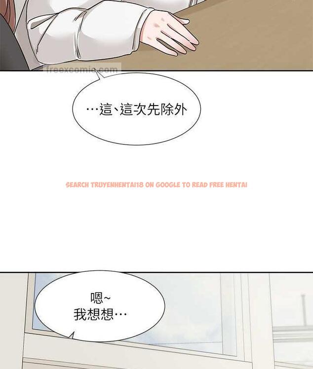 查看漫画社團學姊 - 第175話-可以搭教授的車嗎? - tymanga.com中的1815815图片