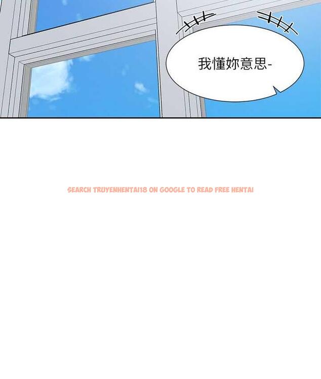 查看漫画社團學姊 - 第175話-可以搭教授的車嗎? - tymanga.com中的1815820图片