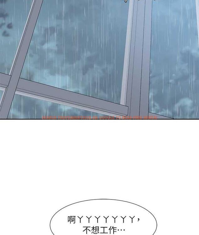 查看漫画社團學姊 - 第175話-可以搭教授的車嗎? - tymanga.com中的1815823图片