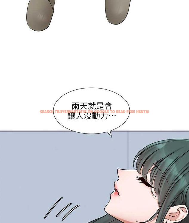 查看漫画社團學姊 - 第175話-可以搭教授的車嗎? - tymanga.com中的1815826图片