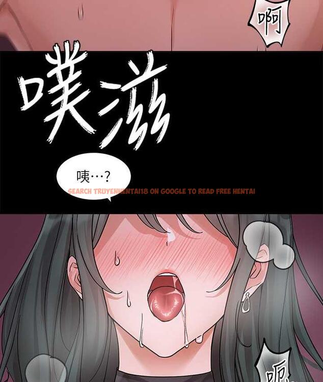 查看漫画社團學姊 - 第175話-可以搭教授的車嗎? - tymanga.com中的1815833图片