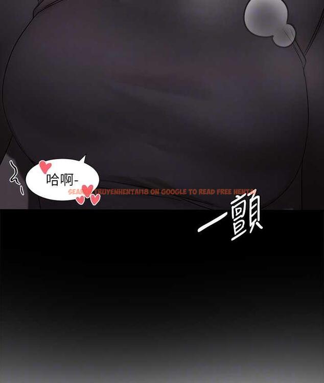 查看漫画社團學姊 - 第175話-可以搭教授的車嗎? - tymanga.com中的1815857图片