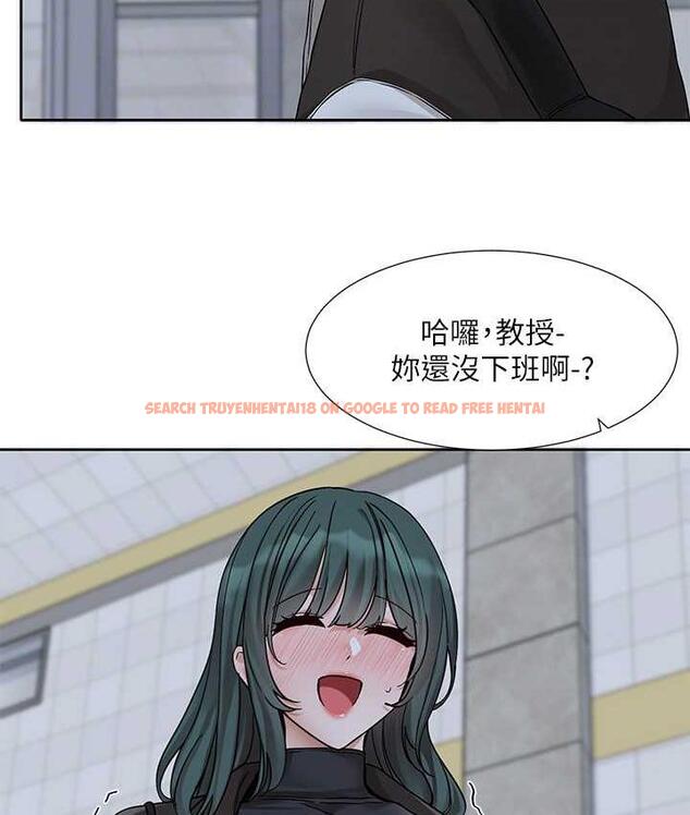 查看漫画社團學姊 - 第175話-可以搭教授的車嗎? - tymanga.com中的1815871图片