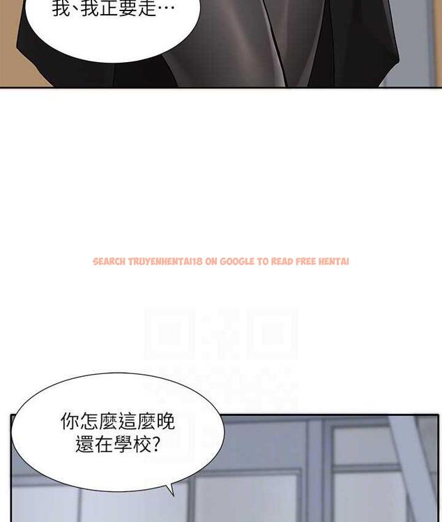 查看漫画社團學姊 - 第175話-可以搭教授的車嗎? - tymanga.com中的1815873图片