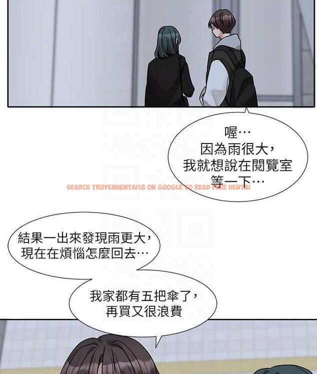 查看漫画社團學姊 - 第175話-可以搭教授的車嗎? - tymanga.com中的1815874图片