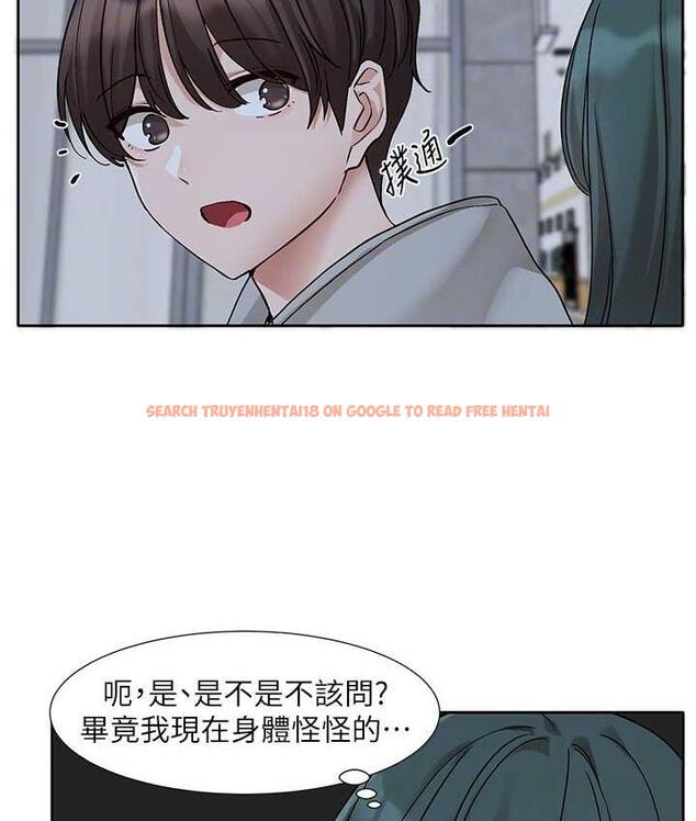 查看漫画社團學姊 - 第175話-可以搭教授的車嗎? - tymanga.com中的1815876图片