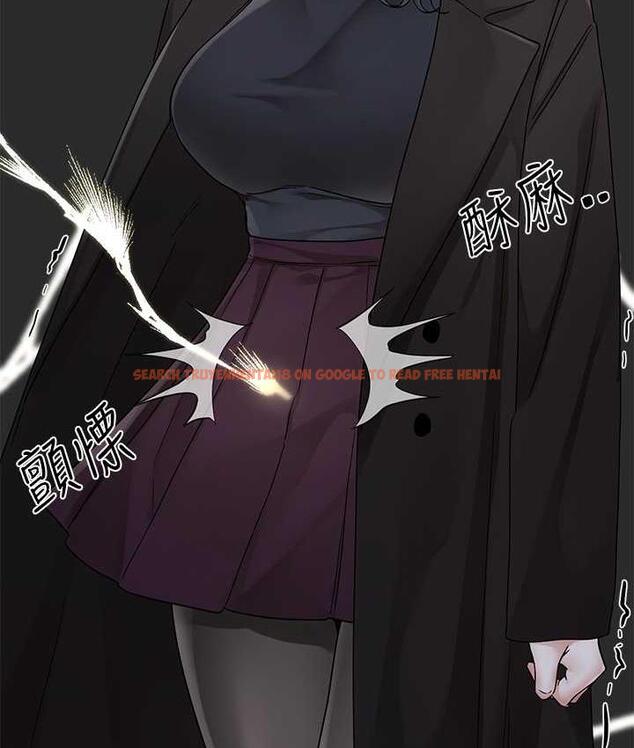 查看漫画社團學姊 - 第175話-可以搭教授的車嗎? - tymanga.com中的1815880图片