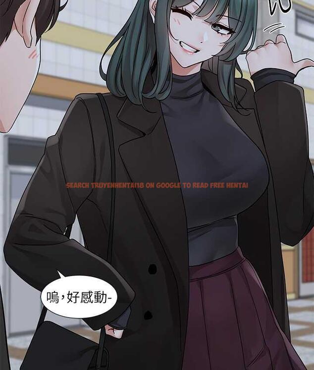 查看漫画社團學姊 - 第175話-可以搭教授的車嗎? - tymanga.com中的1815882图片