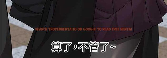 查看漫画社團學姊 - 第175話-可以搭教授的車嗎? - tymanga.com中的1815883图片