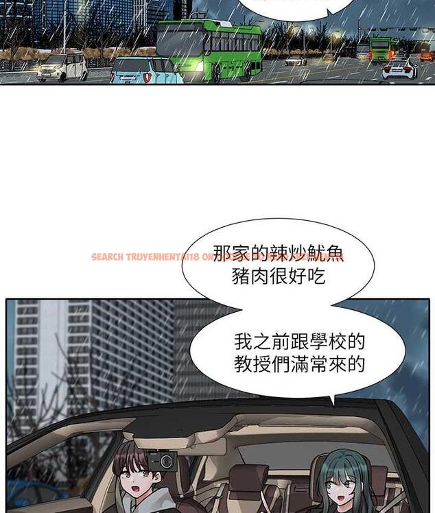 查看漫画社團學姊 - 第176話-交女友前跟我多做幾次♥ - tymanga.com中的1838236图片