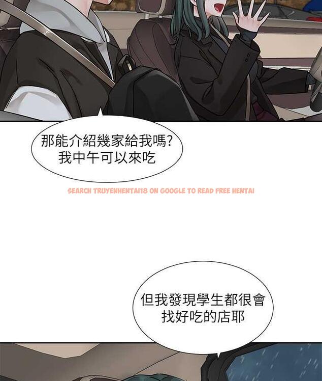查看漫画社團學姊 - 第176話-交女友前跟我多做幾次♥ - tymanga.com中的1838238图片