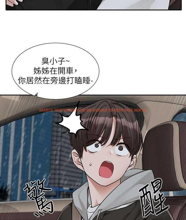 查看漫画社團學姊 - 第176話-交女友前跟我多做幾次♥ - tymanga.com中的1838247图片