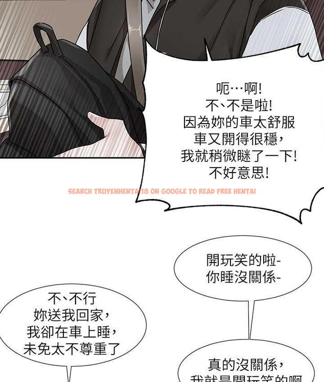 查看漫画社團學姊 - 第176話-交女友前跟我多做幾次♥ - tymanga.com中的1838248图片