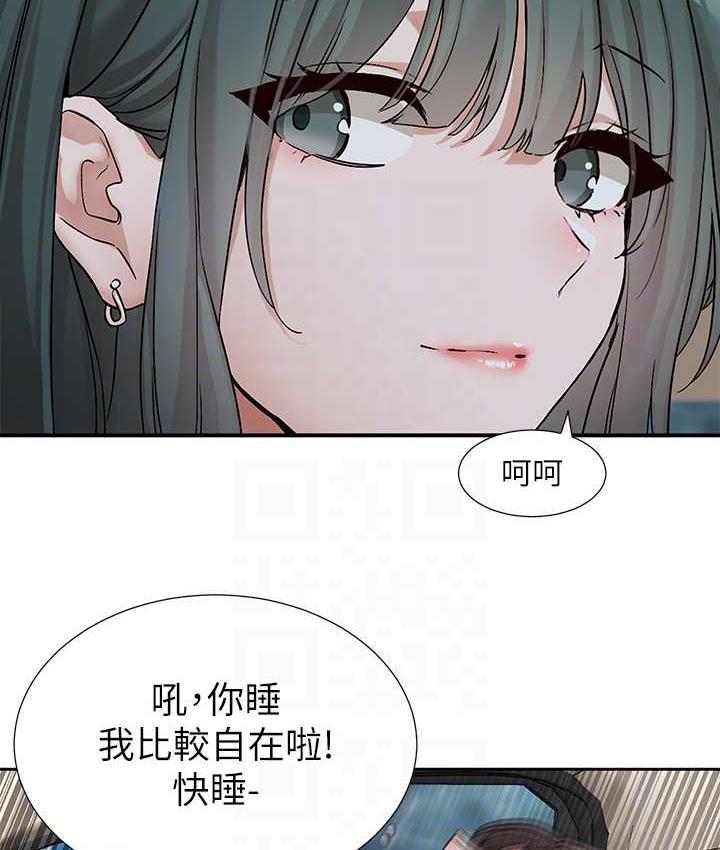 查看漫画社團學姊 - 第176話-交女友前跟我多做幾次♥ - tymanga.com中的1838250图片