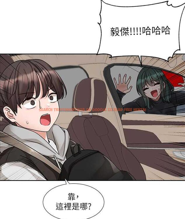 查看漫画社團學姊 - 第176話-交女友前跟我多做幾次♥ - tymanga.com中的1838267图片