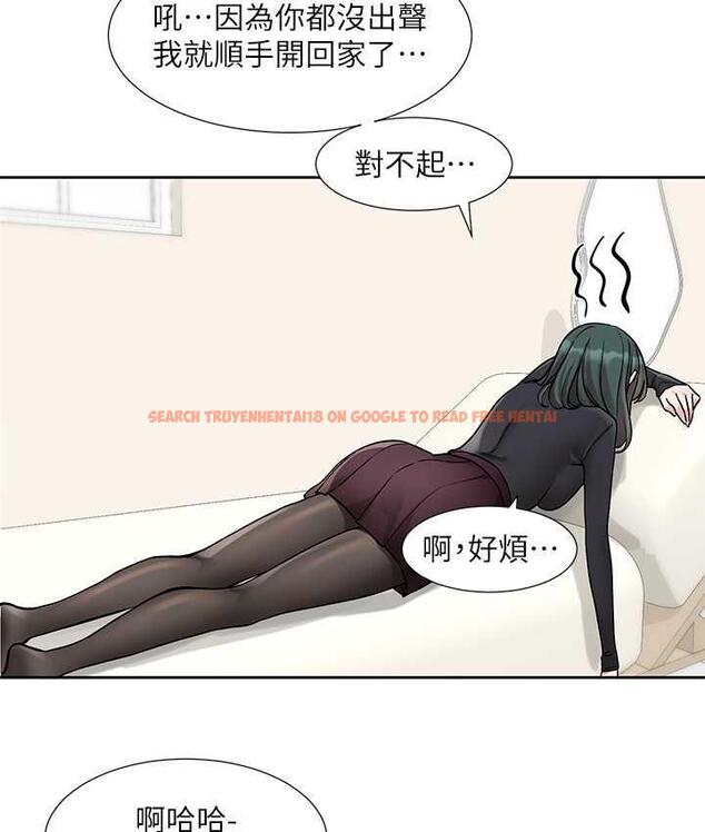 查看漫画社團學姊 - 第176話-交女友前跟我多做幾次♥ - tymanga.com中的1838271图片