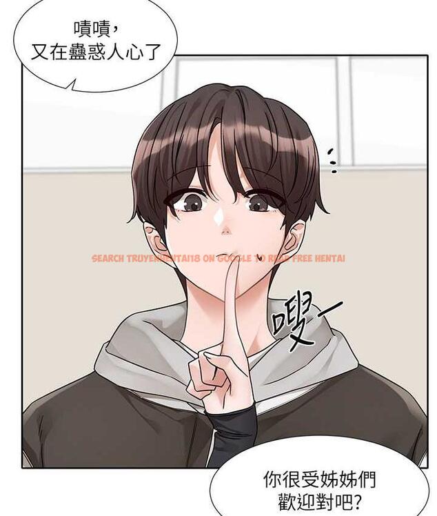 查看漫画社團學姊 - 第176話-交女友前跟我多做幾次♥ - tymanga.com中的1838284图片
