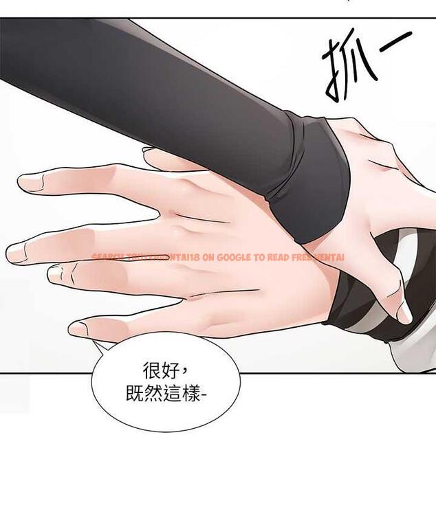 查看漫画社團學姊 - 第176話-交女友前跟我多做幾次♥ - tymanga.com中的1838289图片