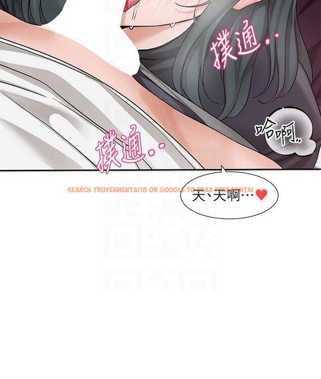查看漫画社團學姊 - 第176話-交女友前跟我多做幾次♥ - tymanga.com中的1838309图片