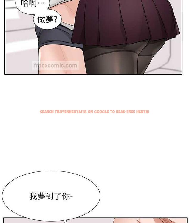查看漫画社團學姊 - 第176話-交女友前跟我多做幾次♥ - tymanga.com中的1838334图片