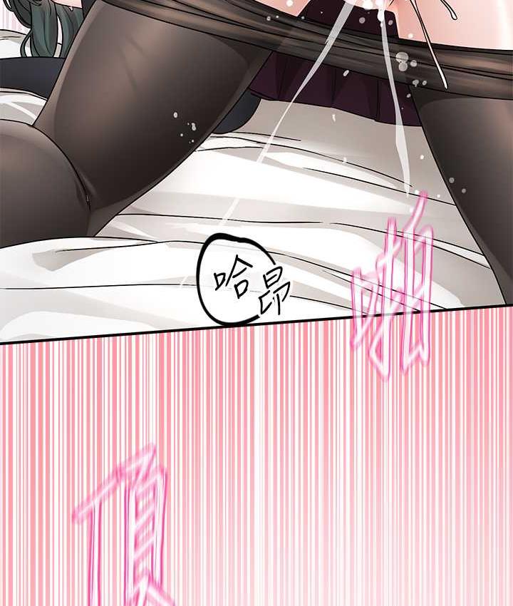 查看漫画社團學姊 - 第176話-交女友前跟我多做幾次♥ - tymanga.com中的1838352图片