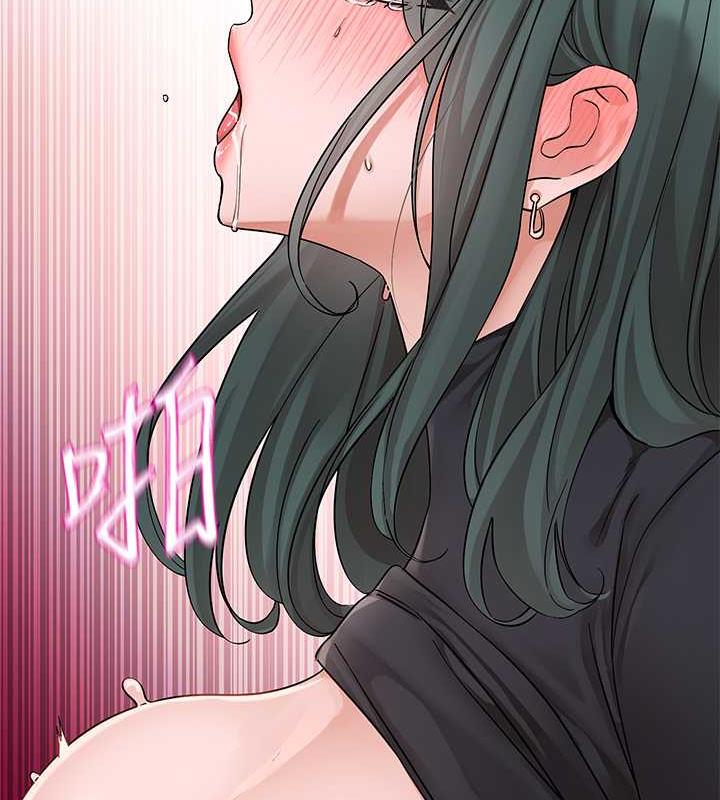 查看漫画社團學姊 - 第177話-你的Size正好適合我 - tymanga.com中的1857819图片