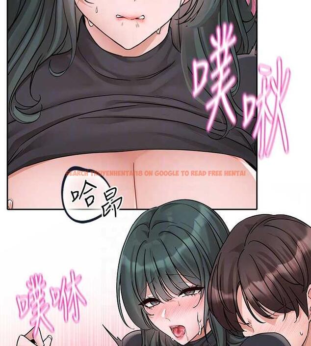查看漫画社團學姊 - 第177話-你的Size正好適合我 - tymanga.com中的1857822图片