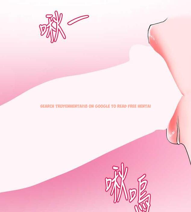查看漫画社團學姊 - 第177話-你的Size正好適合我 - tymanga.com中的1857825图片
