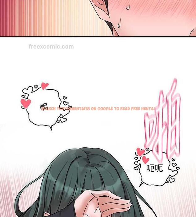 查看漫画社團學姊 - 第177話-你的Size正好適合我 - tymanga.com中的1857841图片
