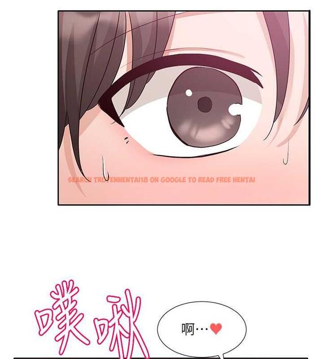 查看漫画社團學姊 - 第177話-你的Size正好適合我 - tymanga.com中的1857863图片