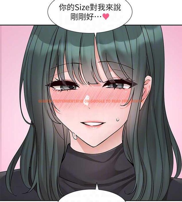 查看漫画社團學姊 - 第177話-你的Size正好適合我 - tymanga.com中的1857869图片