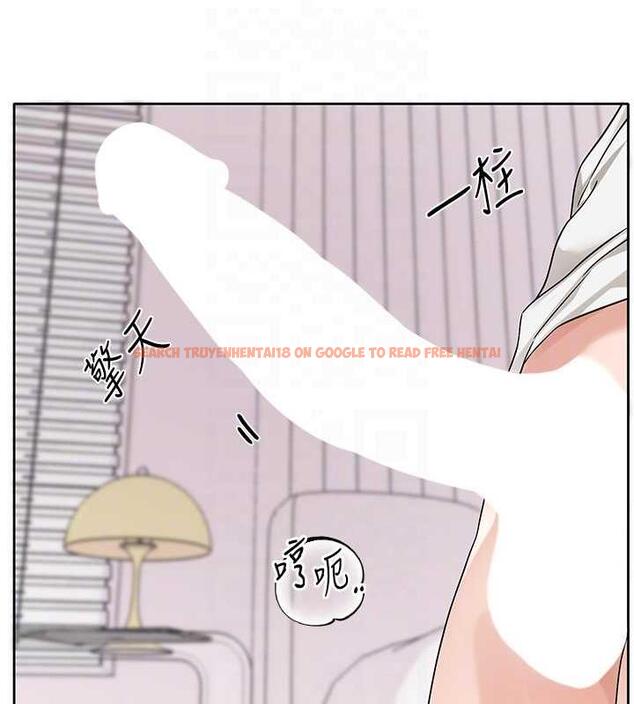 查看漫画社團學姊 - 第177話-你的Size正好適合我 - tymanga.com中的1857878图片