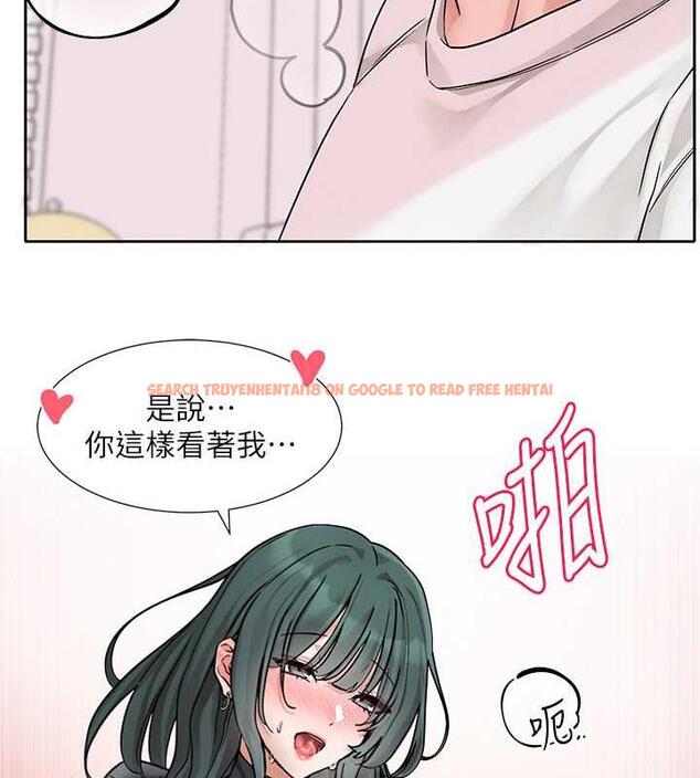 查看漫画社團學姊 - 第177話-你的Size正好適合我 - tymanga.com中的1857880图片