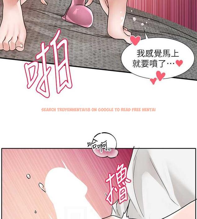 查看漫画社團學姊 - 第177話-你的Size正好適合我 - tymanga.com中的1857882图片