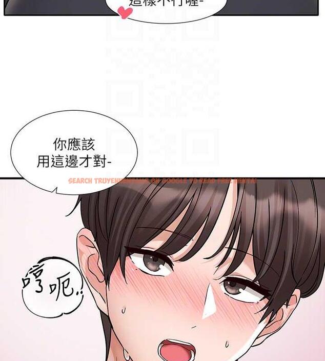 查看漫画社團學姊 - 第177話-你的Size正好適合我 - tymanga.com中的1857885图片