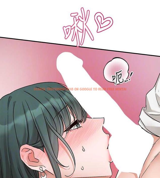 查看漫画社團學姊 - 第177話-你的Size正好適合我 - tymanga.com中的1857892图片