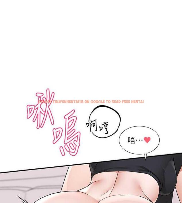 查看漫画社團學姊 - 第177話-你的Size正好適合我 - tymanga.com中的1857900图片