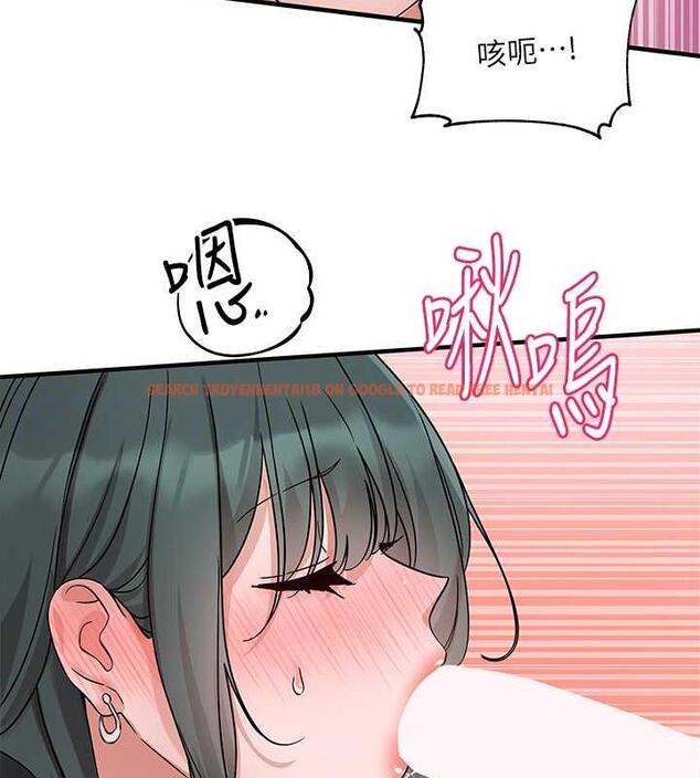 查看漫画社團學姊 - 第177話-你的Size正好適合我 - tymanga.com中的1857907图片