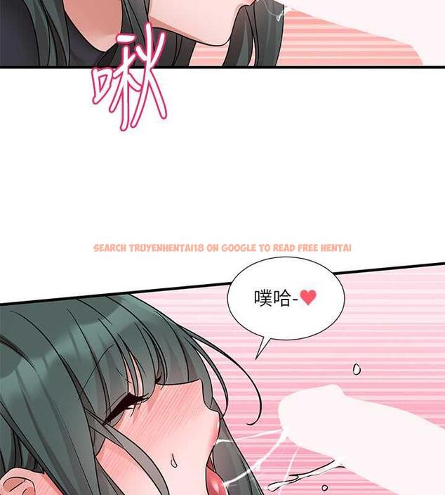 查看漫画社團學姊 - 第177話-你的Size正好適合我 - tymanga.com中的1857908图片