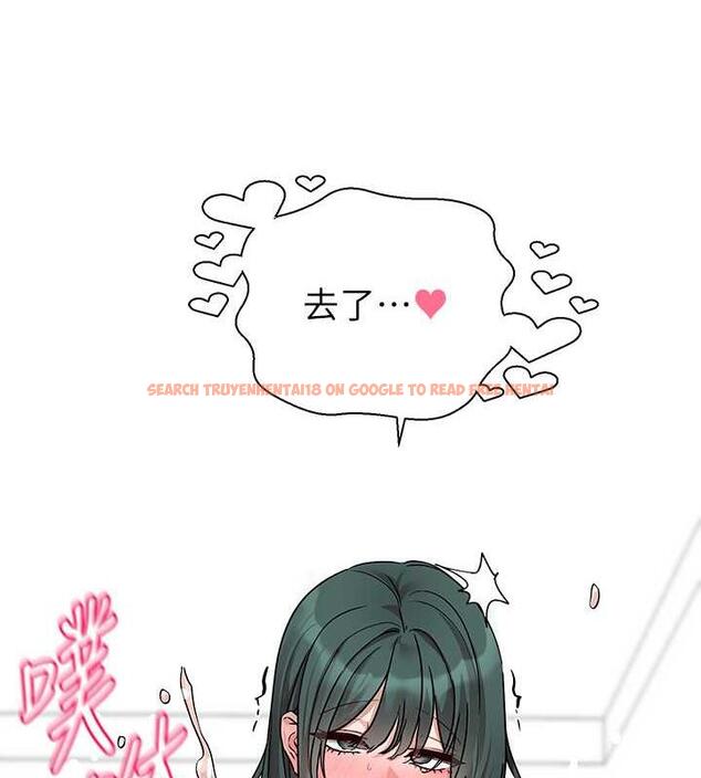 查看漫画社團學姊 - 第178話-教授是魅魔? - tymanga.com中的1876694图片