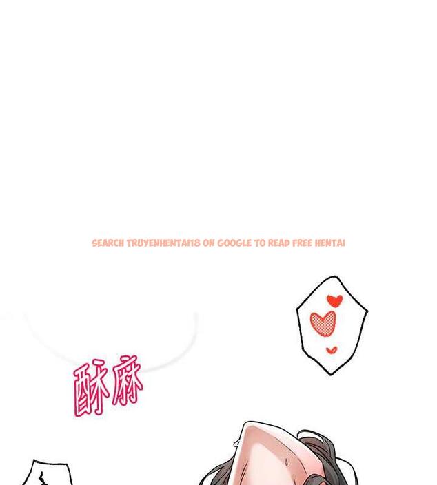 查看漫画社團學姊 - 第178話-教授是魅魔? - tymanga.com中的1876697图片