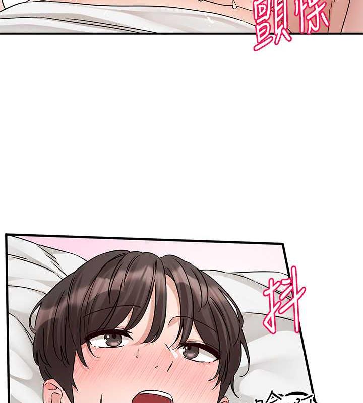 查看漫画社團學姊 - 第178話-教授是魅魔? - tymanga.com中的1876699图片