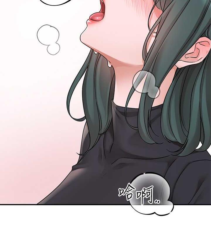 查看漫画社團學姊 - 第178話-教授是魅魔? - tymanga.com中的1876702图片