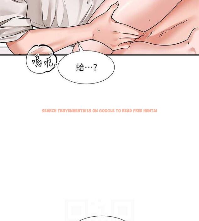 查看漫画社團學姊 - 第178話-教授是魅魔? - tymanga.com中的1876706图片