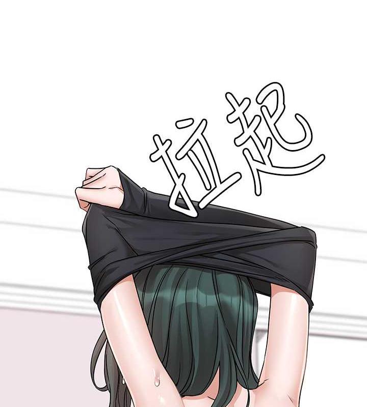 查看漫画社團學姊 - 第178話-教授是魅魔? - tymanga.com中的1876712图片