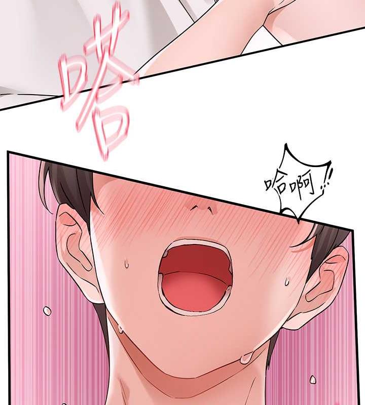 查看漫画社團學姊 - 第178話-教授是魅魔? - tymanga.com中的1876726图片
